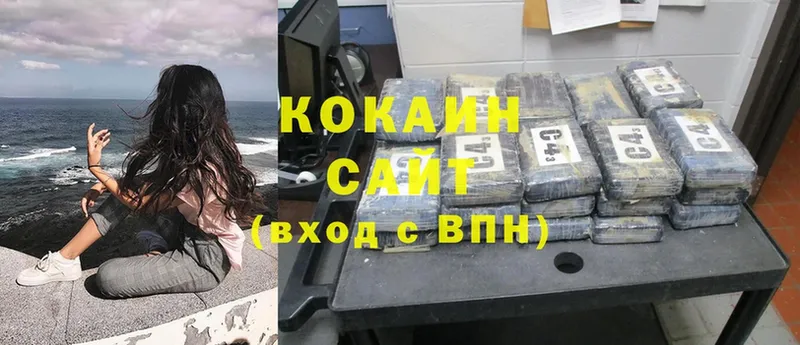 мориарти какой сайт  Каргат  Cocaine 99%  продажа наркотиков  мега вход 