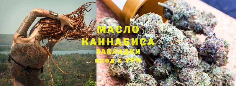 ТГК Wax  blacksprut вход  Каргат 